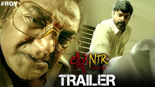 lakshmi s ntr movie trailer