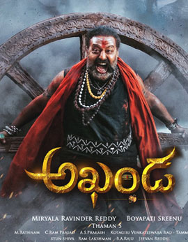 Akhanda Movie Review, Rating, Story, Cast and Crew Akhanda Movie Review, Rating, Story, Cast and Crew