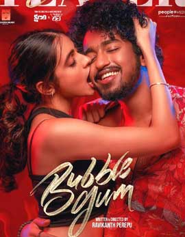 Bubblegum Movie Review, Rating, Story, Cast and Crew Bubblegum Movie Review, Rating, Story, Cast and Crew