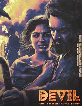 Devil Movie Review, Rating, Story, Cast and Crew Devil Movie Review, Rating, Story, Cast and Crew