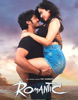 Romantic Movie Review, Rating, Story, Cast and Crew Romantic Movie Review, Rating, Story, Cast and Crew