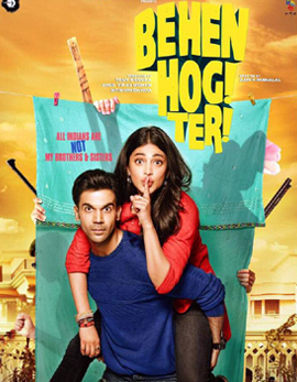 Behen Hogi Teri Movie Review, Rating, Story, Cast and Crew
