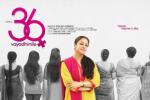 How Old Are You subject, Jyothika new movie story, jyothika resumes with middle aged character, 36 vayadhinile How Old Are You subject, Jyothika new movie story, jyothika resumes with middle aged character, 36 vayadhinile