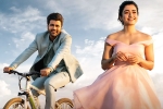 Aadavallu Meeku Joharlu rating, Sharwanand Aadavallu Meeku Joharlu movie review, aadavallu meeku joharlu movie review rating story cast and crew, Funny