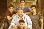 Nitesh Tiwari, Aamir Khan, aamir khan s dangal theatrical trailer, Dangal trailer