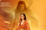 Adipurush Trailer launch, Adipurush Trailer news, adipurush trailer latest updates, 20 trailer launch
