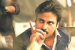 Agnyaathavaasi losses, Pawan Kalyan, first week collections of agnyaathavaasi are here, Agnyaathavaasi Agnyaathavaasi losses, Pawan Kalyan, first week collections of agnyaathavaasi are here, Agnyaathavaasi