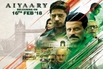 review, Aiyaary official, aiyaary hindi movie, Jayantilal gada review, Aiyaary official, aiyaary hindi movie, Jayantilal gada