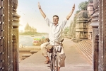 Akshay Kumar next release, Akshay Kumar next, bollywood superstar hints of 2 0 postponement, Radhika apte Akshay Kumar next release, Akshay Kumar next, bollywood superstar hints of 2 0 postponement, Radhika apte