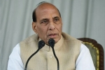 rajnath singh, all party resolution, all party meeting passed resolution we stand united, All party meeting rajnath singh, all party resolution, all party meeting passed resolution we stand united, All party meeting