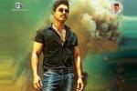 BoyapatiSrinu, Allu Aravind, allu arjun s sarainodu teaser release date, Rudhramadevi