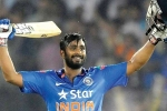 cricket world cup, ICC Cricket world cup 2019, ambati rayudu announces retirement from all forms of cricket, Ambati rayudu cricket world cup, ICC Cricket world cup 2019, ambati rayudu announces retirement from all forms of cricket, Ambati rayudu