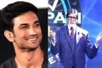 Dil Behara, social distancing, amitabh bachchan s question for first contestant on kbc 12 is about sushant singh rajput, Cbi