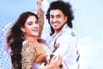 Hero Trailer released, Hero Trailer breaking news, ashok galla s hero trailer looks promising, 20 trailer launch