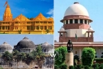 Supreme Court, Ayodhya dispute judgement, supreme court announced its final judgement on ayodhya dispute, Allahabad high court Supreme Court, Ayodhya dispute judgement, supreme court announced its final judgement on ayodhya dispute, Allahabad high court