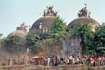 Babri Masjid demolition case, Discharge Application In Babri Masjid, discharge application in babri masjid case dismissed, Allahabad high court Babri Masjid demolition case, Discharge Application In Babri Masjid, discharge application in babri masjid case dismissed, Allahabad high court