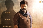 NBK108 news, NBK108 breaking news, budget constraints for balakrishna s next, Nbk108 NBK108 news, NBK108 breaking news, budget constraints for balakrishna s next, Nbk108