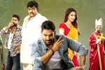 Kartikeya Gummakonda Bedurulanka 2012 movie review, Bedurulanka 2012 movie rating, bedurulanka 2012 movie review rating story cast and crew, Neha shetty