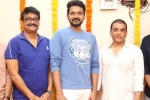 Bellamkonda Ganesh second film, Bellamkonda Ganesh second film, bellamkonda ganesh s second film announced, Naandhi Bellamkonda Ganesh second film, Bellamkonda Ganesh second film, bellamkonda ganesh s second film announced, Naandhi
