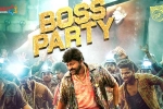 Waltair Veerayya budget, Boss Party review, boss party song from waltair veerayya is here, Urvashi rautela