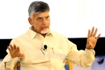 ISB latest, ISB celebrations, isb producing wealth creators chandrababu naidu, Brains