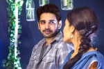 Chi La Sow review, Sushanth Chi La Sow movie review, chi la sow movie review rating story cast and crew, Ruhani sharma