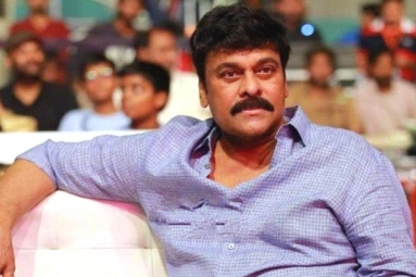 Is Chiranjeevi Changing The Title Acharya? Is Chiranjeevi Changing The Title Acharya?