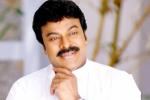 Chiranjeevi next film, Chiranjeevi next film, chiranjeevi s 150th movie title, 150th movie Chiranjeevi next film, Chiranjeevi next film, chiranjeevi s 150th movie title, 150th movie