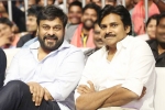 Chiranjeevi with Pawan, T Subbirami Reddy, chiru and pawan to team up for a film, Katamrayudu Chiranjeevi with Pawan, T Subbirami Reddy, chiru and pawan to team up for a film, Katamrayudu