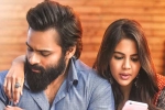 Chitralahari movie rating, Chitralahari movie review, chitralahari movie review rating story cast and crew, Kalyani priyadarshan