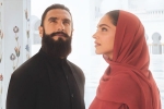 Deepika Padukone trolling, Deepika Padukone controversy, deepika padukone trolled for wearing hijab in a tourism ad, Lips Deepika Padukone trolling, Deepika Padukone controversy, deepika padukone trolled for wearing hijab in a tourism ad, Lips
