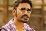 , , dhanush begins his hollywood journey, U 17 fifa world cup