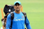 fans, farewell match, ms dhoni likely to get a farewell match after ipl 2020, Ipl 2020