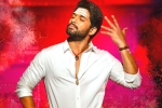 Duvvada Jagannadham news, Duvvada Jagannadham updates, duvvada jagannadham three days collections, Duvvada jagannadham Duvvada Jagannadham news, Duvvada Jagannadham updates, duvvada jagannadham three days collections, Duvvada jagannadham