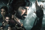 Eagle movie review and rating, Ravi Teja Eagle movie review, eagle movie review rating story cast and crew, Ajay