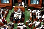 Lok Sabha, Enemy property bill passed in Lok Sabha, enemy property bill passed in lok sabha, Enemy property bill