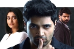 Regina Cassandra, Evaru trailer, adivi sesh evaru trailer looks interesting, Regina