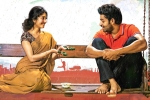 Fidaa movie rating, Fidaa review, fidaa movie review rating story cast and crew, Fidaa Fidaa movie rating, Fidaa review, fidaa movie review rating story cast and crew, Fidaa