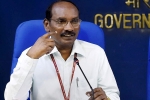 manned mission, Gaganyaan, india s first manned mission gaganyaan, K sivan manned mission, Gaganyaan, india s first manned mission gaganyaan, K sivan