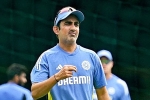 Gautam Gambhir medical emergency, India Vs England, gautam gambhir returns to india due to medical emergency, Gautam gambhir