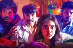 Anjali Geethanjali Malli Vachindi movie review, Geethanjali Malli Vachindi review, geethanjali malli vachindi movie review rating story cast and crew, 2 0 rating