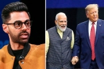 hasan minhaj about narendra modi, hasan minhaj at howdy modi, hasan minhaj allegedly denied entry to howdy modi event, Howdy modi hasan minhaj about narendra modi, hasan minhaj at howdy modi, hasan minhaj allegedly denied entry to howdy modi event, Howdy modi