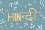 Indian language, Telugu, hindi is the most spoken indian language in the united states, American community survey