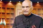 Indian government using technology, Indian government using technology, india increasingly using technology for indians abroad kovind, Ram nath kovind