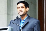 Budget Committee, Oversight and Reform Committee, ro khanna indian american lawmaker joins key congressional committees, Universal health care Budget Committee, Oversight and Reform Committee, ro khanna indian american lawmaker joins key congressional committees, Universal health care