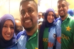 Ind vs Pak ICC World Cup, Ind vs Pak ICC World Cup 2019, ind vs pak icc world cup 2019 indian pakistani couple spotted wearing half and half indo pak jerseys, Icc world cup 2019 Ind vs Pak ICC World Cup, Ind vs Pak ICC World Cup 2019, ind vs pak icc world cup 2019 indian pakistani couple spotted wearing half and half indo pak jerseys, Icc world cup 2019