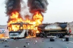 Saudi Arabia Bus Accident videos, Saudi Arabia Bus Accident videos, 45 indians feared dead in saudi arabia bus accident, Singh
