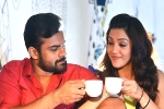 Jawaan movie review, Jawaan telugu movie review, jawaan movie review rating story cast and crew, Jawaan rating