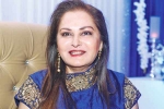 Samajwadi Party, Samajwadi Party, jaya prada reveals her darkest side of life says she wanted to commit suicide, Samajwadi party