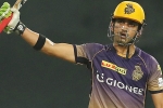 Kings XI Punjab, Narine help KKR beat KXIP by eight wickets, gambhir narine help kkr beat kxip by eight wickets, Chris lynn Kings XI Punjab, Narine help KKR beat KXIP by eight wickets, gambhir narine help kkr beat kxip by eight wickets, Chris lynn